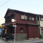 なごみ康 - 外観　2025夏の夕方