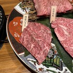 焼肉 ジパング - 