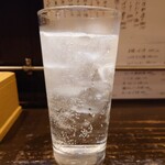 十三屋 大光 - 