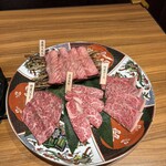 焼肉 ジパング - 