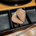 焼肉 ジパング - 