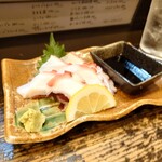 十三屋 大光 - 