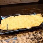 十三屋 大光 - 