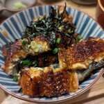 大判鰻 うな拓 - 