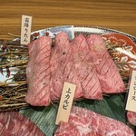 焼肉 ジパング - 