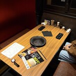 焼肉 ジパング - 