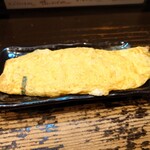 十三屋 大光 - 