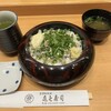 亀七寿司 - いわし丼