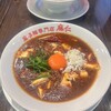麻婆麺専門店 麻仁 心斎橋店