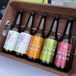 高津川リバービア - 