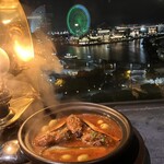 CARVAAN BAY YOKOHAMA  - 