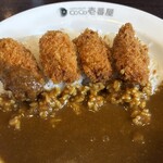 CoCo壱番屋 - 料理写真: