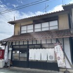 高津川リバービア - 