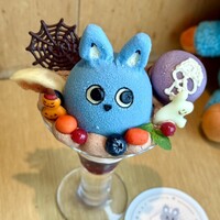 サザンタワーダイニング - 