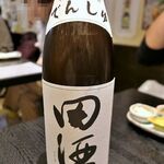 創作和食 北海岸 - 田酒特別純米