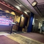 すき焼き十二天 - 