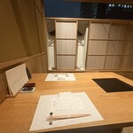 すき焼き十二天 - 