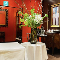 メゾン ポール・ボキューズ - 