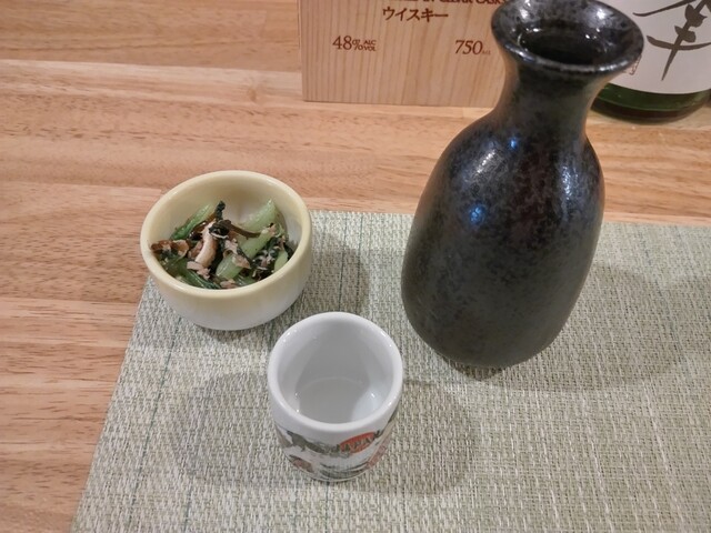 Sake & Oden Saigo no ippai