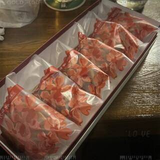 新岩城菓子舗_0