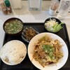 みやざわ肉の店
