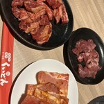 国産牛焼肉くいどん 浦和南店 - 