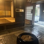 麩嘉 府庁前本店 - 