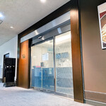 ラウンジ讃岐 - ラウンジ讃岐