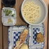 ⼿打ちと創造 はなまるうどん 多肥店