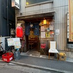 割烹 味とめ - 