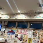 割烹 味とめ - 