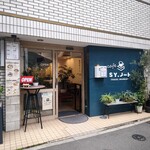 SY.ノートcafe - 