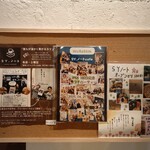 SY.ノートcafe - 