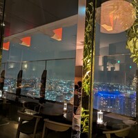 高ようじ みなとみらい - 