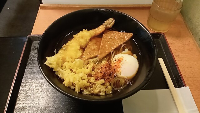 Yude Taro Suidobashi Ten