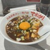 元祖麻婆カレー専門店 マボカリ 新宿西口店