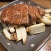 洋食のみどころ Lent