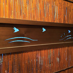 葵堂 有東坂店 - 