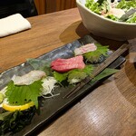 大西 - 