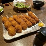 大西 - 