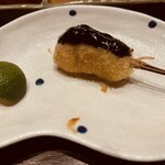 北新地　串かつ凡 - 