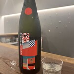 酒肴 佐々山 - 