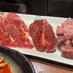焼肉牛山道 - 