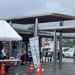 道の駅 丹波おばあちゃんの里 - 