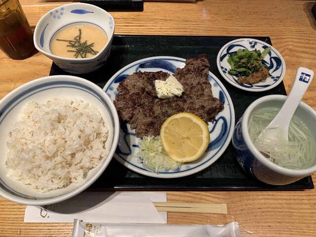 Negishi Kikusui Biru Ten photo 2