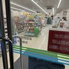ファミリーマート ラグザ大阪店