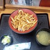 きときと食堂