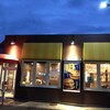 マクドナルド 徳山店