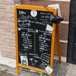 横浜 反町 ダホーリー - 