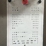 324752615 - メニュー